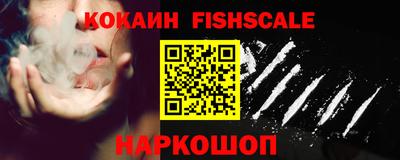 гидропоника Комсомольск-на-Амуре