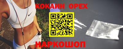 винт Конаково