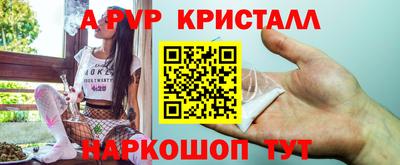 гидропоника Комсомольск-на-Амуре