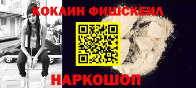 винт Конаково