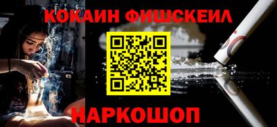 гидропоника Комсомольск-на-Амуре