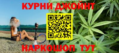 гидропоника Комсомольск-на-Амуре