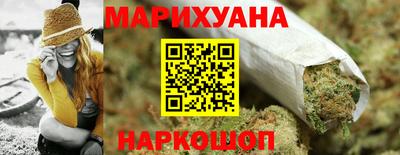 винт Конаково