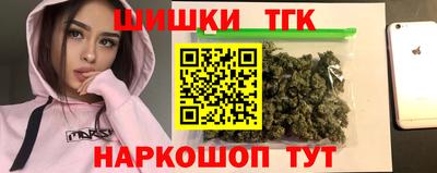 винт Конаково