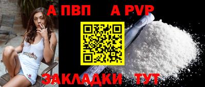 гидропоника Комсомольск-на-Амуре