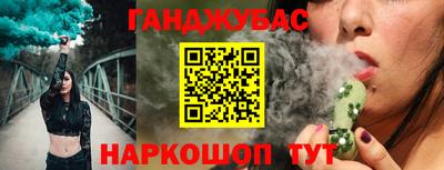 винт Конаково
