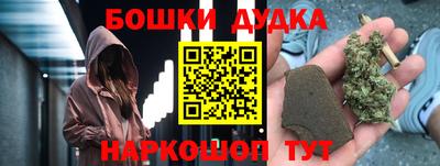 гидропоника Комсомольск-на-Амуре