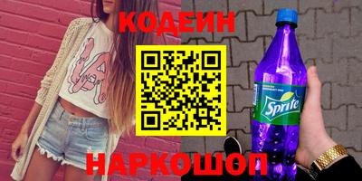 гидропоника Комсомольск-на-Амуре