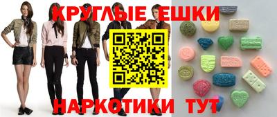 винт Конаково