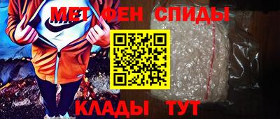 молекула духа Коммунар