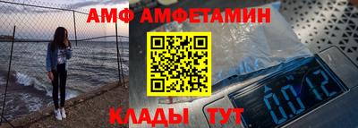 гидропоника Комсомольск-на-Амуре