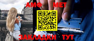 винт Конаково