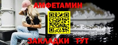 молекула духа Коммунар