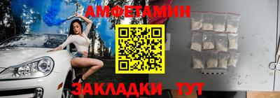 винт Конаково