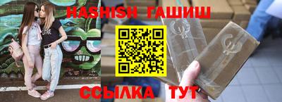 винт Конаково