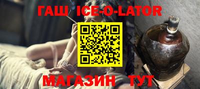 гидропоника Комсомольск-на-Амуре