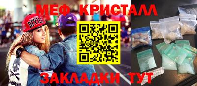 гидропоника Комсомольск-на-Амуре