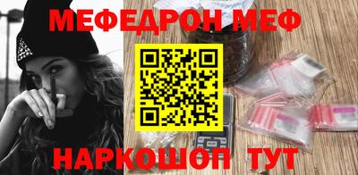 винт Конаково