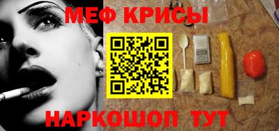 винт Конаково
