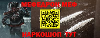 гидропоника Комсомольск-на-Амуре