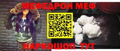 гидропоника Комсомольск-на-Амуре